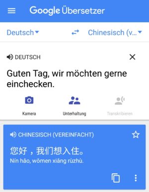 Screeshot Google Übersetzer für China